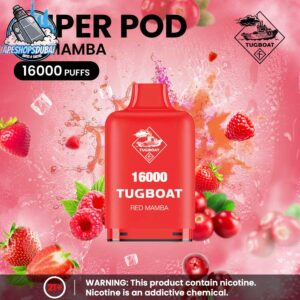 tugboat super 16000 puffs 5 nicotine disposable vape in uae cherry