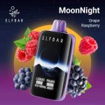 ELFBAR Moon Night 40000 Puffs 50mg Nicotine Disposable Vape Grape Raspberry