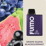 FUMMO-King-Grape-Guava-Blackcurrant