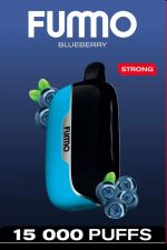 FUMMO-POWER-15000-PUFFS-BLUEBERRY