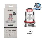 SMOK RPM 2 Coil DC MTL and Meshed Replacement Coils in Dubai RPM 2 MESHED – 0.16Ω
