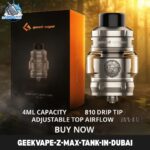 Geekvape-Z-Max-Tank-In-Dubai
