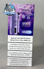 HQD Glaze Plus 12000 Puffs 50MG Nicotine Dual Mesh Coil Disposable Vape In UAE GRAPE