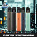Relx Artisan Vape Kit 380mAh In UAE