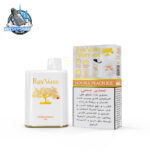 Ripe Vapes IVORY 20MG 40000 Puffs Disposable Vape In UAE DOUBLE PEACH ICE