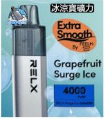 relx magicgo ga4000 disposable vape with 4000 puffs in uae grapefruit surge ice