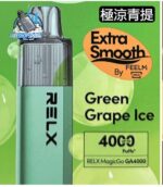 relx magicgo ga4000 disposable vape with 4000 puffs in uae green grape ice
