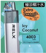 relx magicgo ga4000 disposable vape with 4000 puffs in uae icy coconut