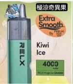 relx magicgo ga4000 disposable vape with 4000 puffs in uae kiwi ice