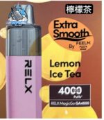 relx magicgo ga4000 disposable vape with 4000 puffs in uae lemon ice tea
