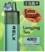 relx magicgo ga4000 disposable vape with 4000 puffs in uae longjing tea