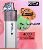 relx magicgo ga4000 disposable vape with 4000 puffs in uae watermelon chill