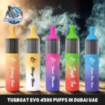 tugboat evo 4500 puffs vape shop in dubai uae tugboat evo 4500 puffs vape shop in dubai uae